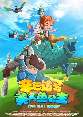 私拍在线