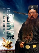 私拍在线